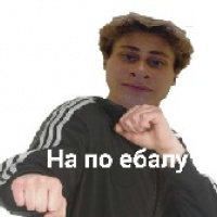 Folder