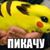 stalker450425